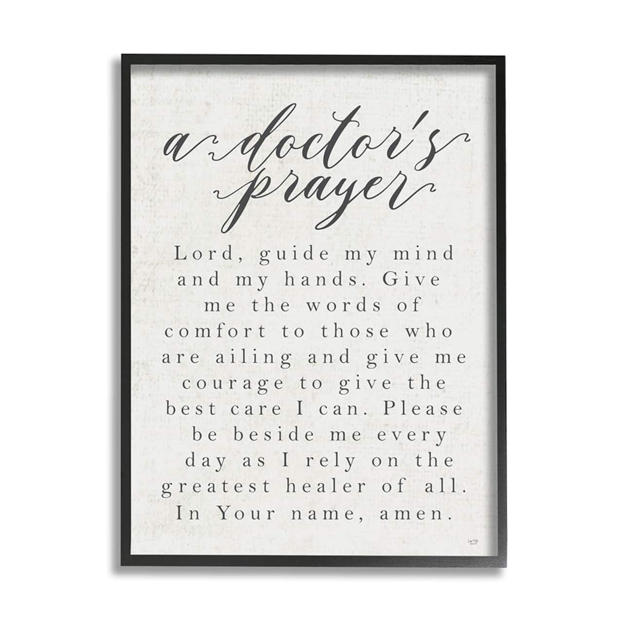 Stupell Industries A Doctor's Prayer Faith Based Office Motivation Framed Wall Art